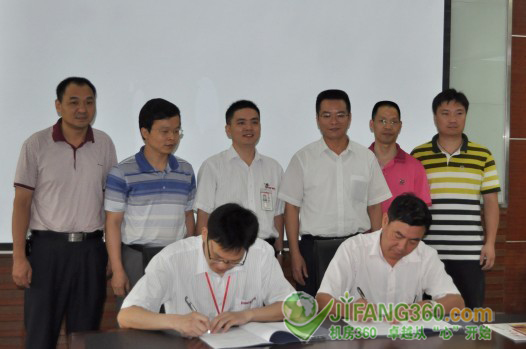 易事特与东莞高级技工学校签署校企合作协议