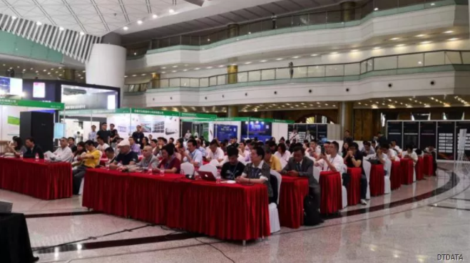 2019亚太云峰会主题会议 “区块链”与“一带一路”两大论坛在深圳成功举办