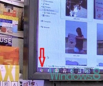 Windows 8全新“开始”按钮曝光 用户界面特色汇总